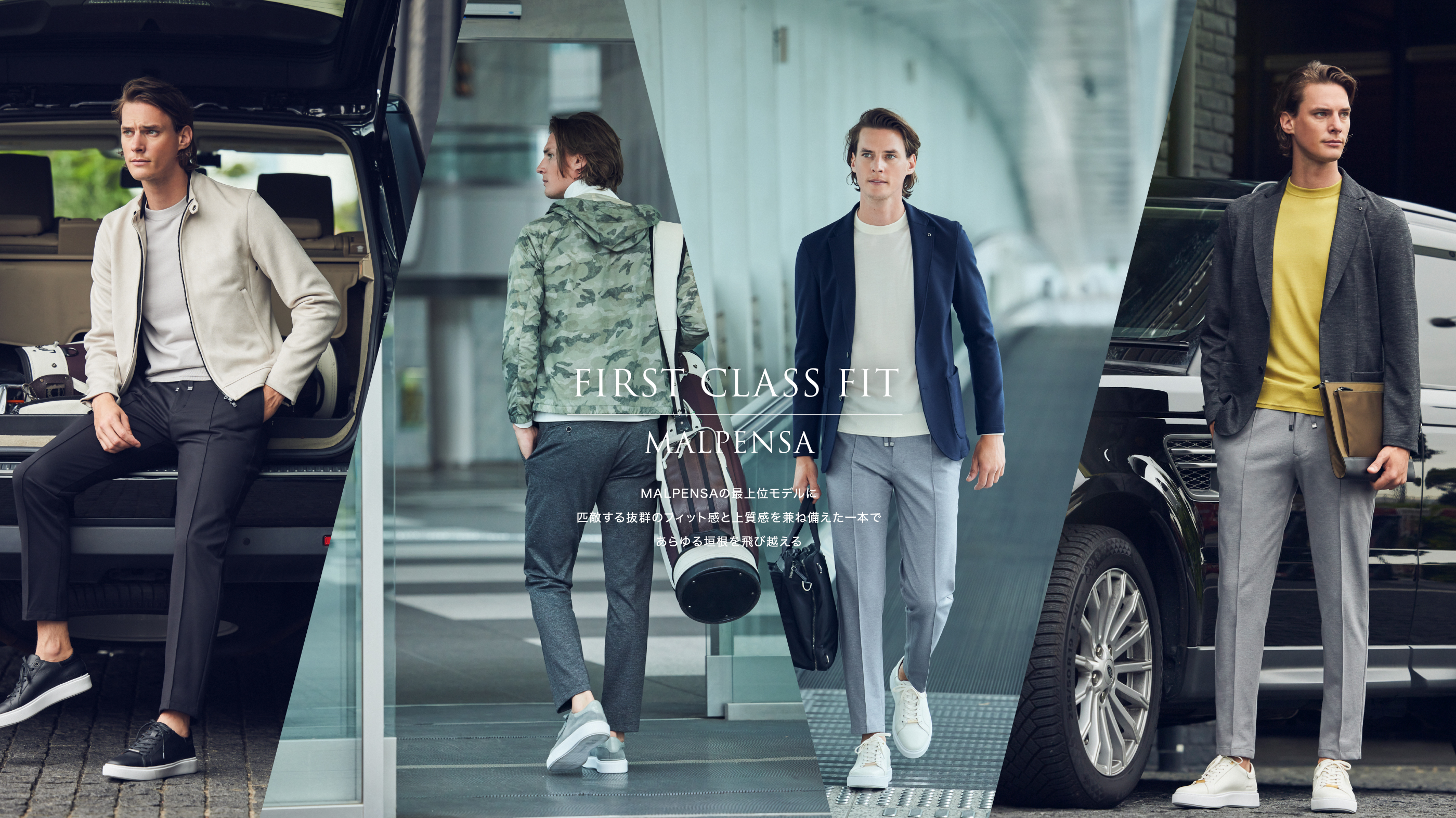 FIRST CLASS FIT MALPENSA