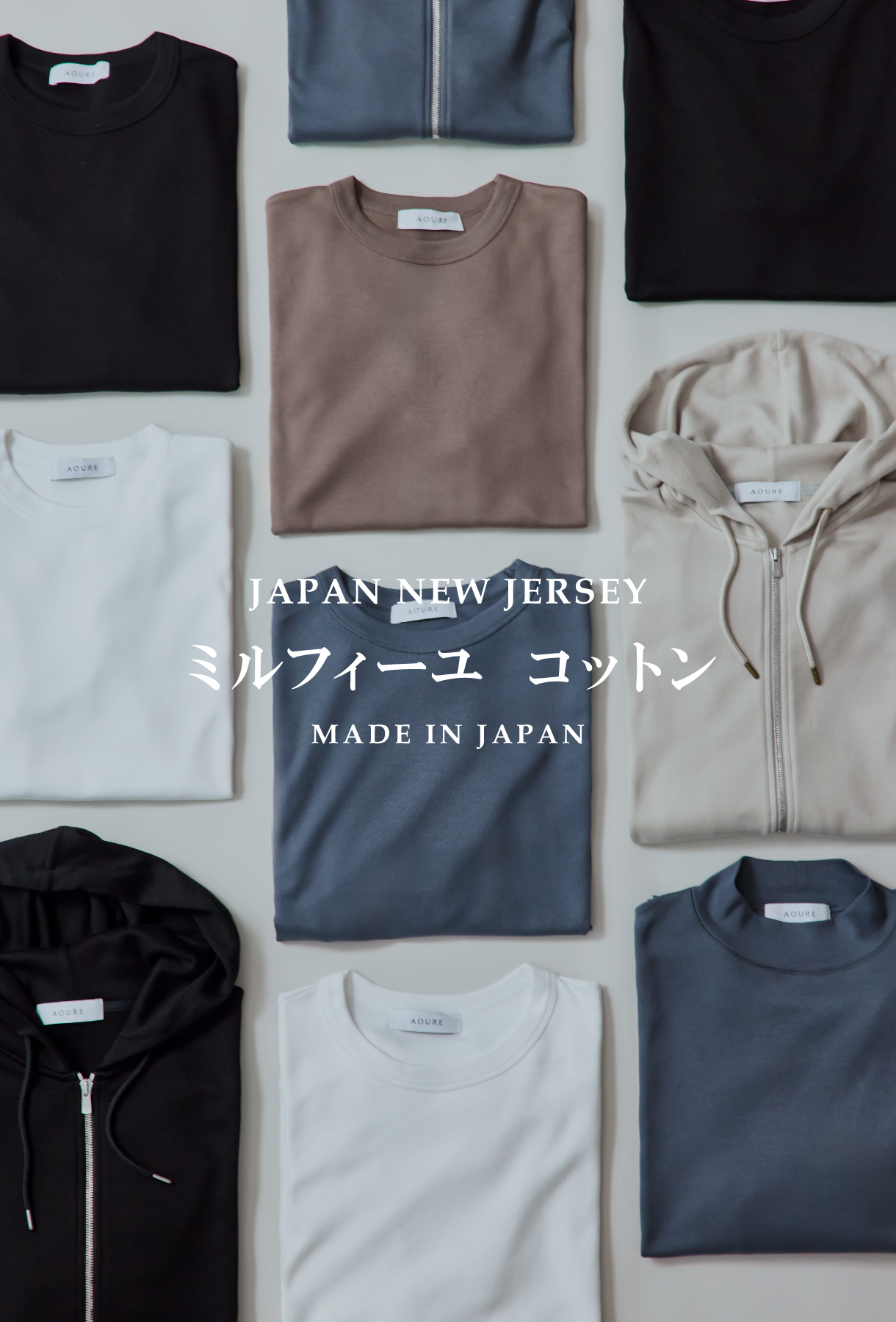 定価14300円【新品未使用】AOURE パンツ Mサイズ タグ付き　アウール ボトムス｜AOURE（アウール）の通販サイト 【公式】