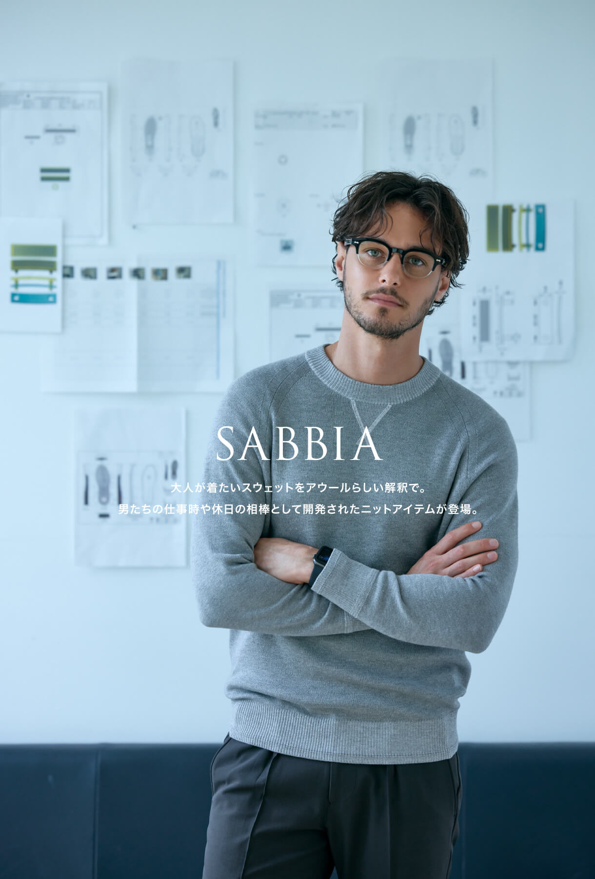 公式】AOURE（アウール）｜オフィシャル通販サイト