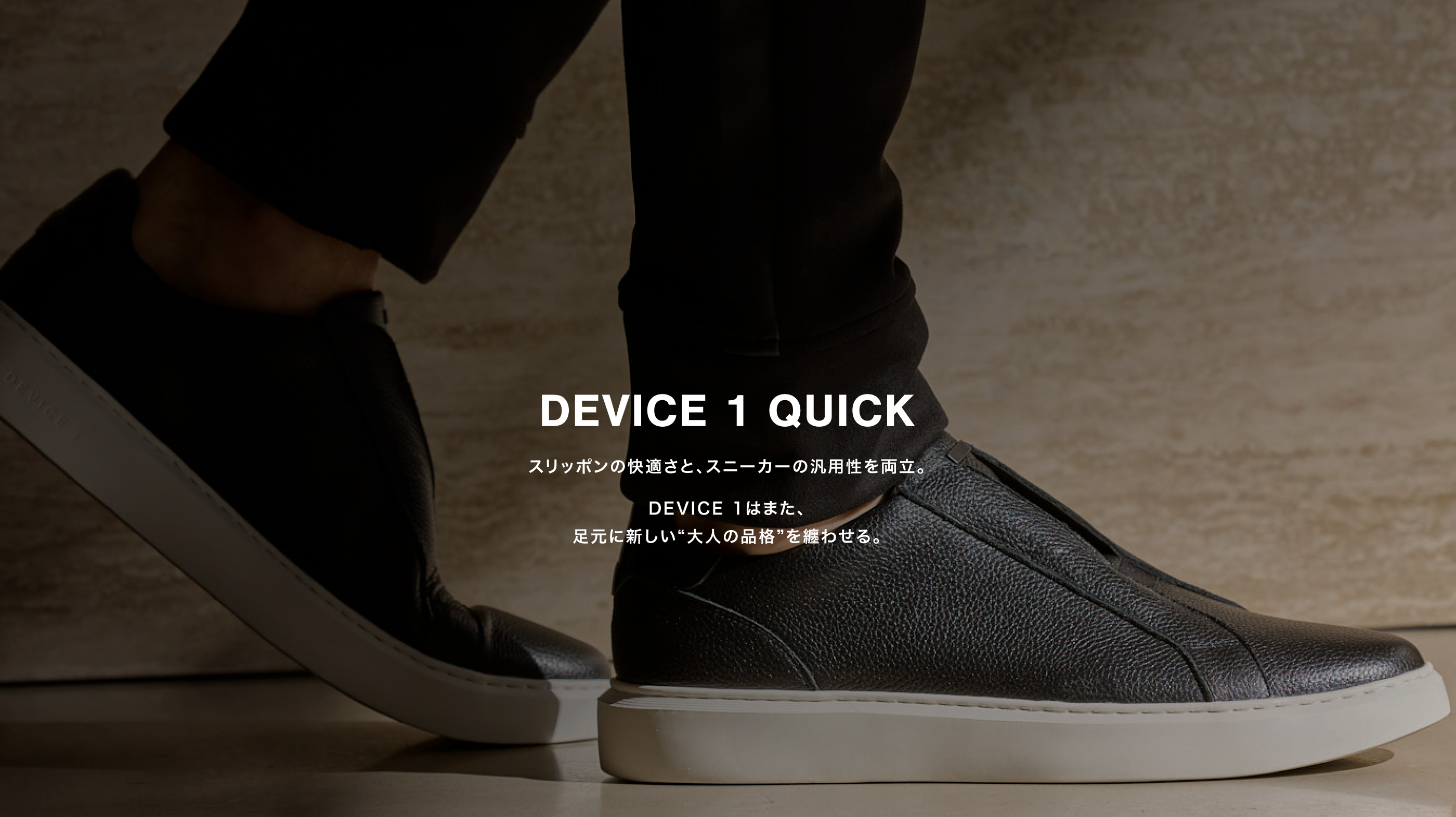 公式】AOURE（アウール）｜オフィシャル通販サイト