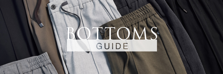 MALPENSA EX PANTS 4SEASONS プレーン(ロングパンツ)｜ボトムス｜AOURE