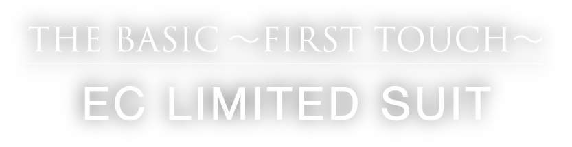 EC LIMITED SUIT
